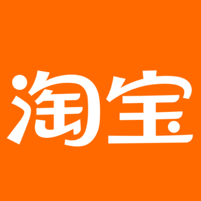邓州淘宝云仓一件代发，淘宝菜鸟电子面单快递仓储代发