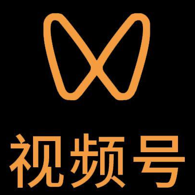 邓州微信视频号多云仓一件代发，微信视频号电子面单快递仓储代发